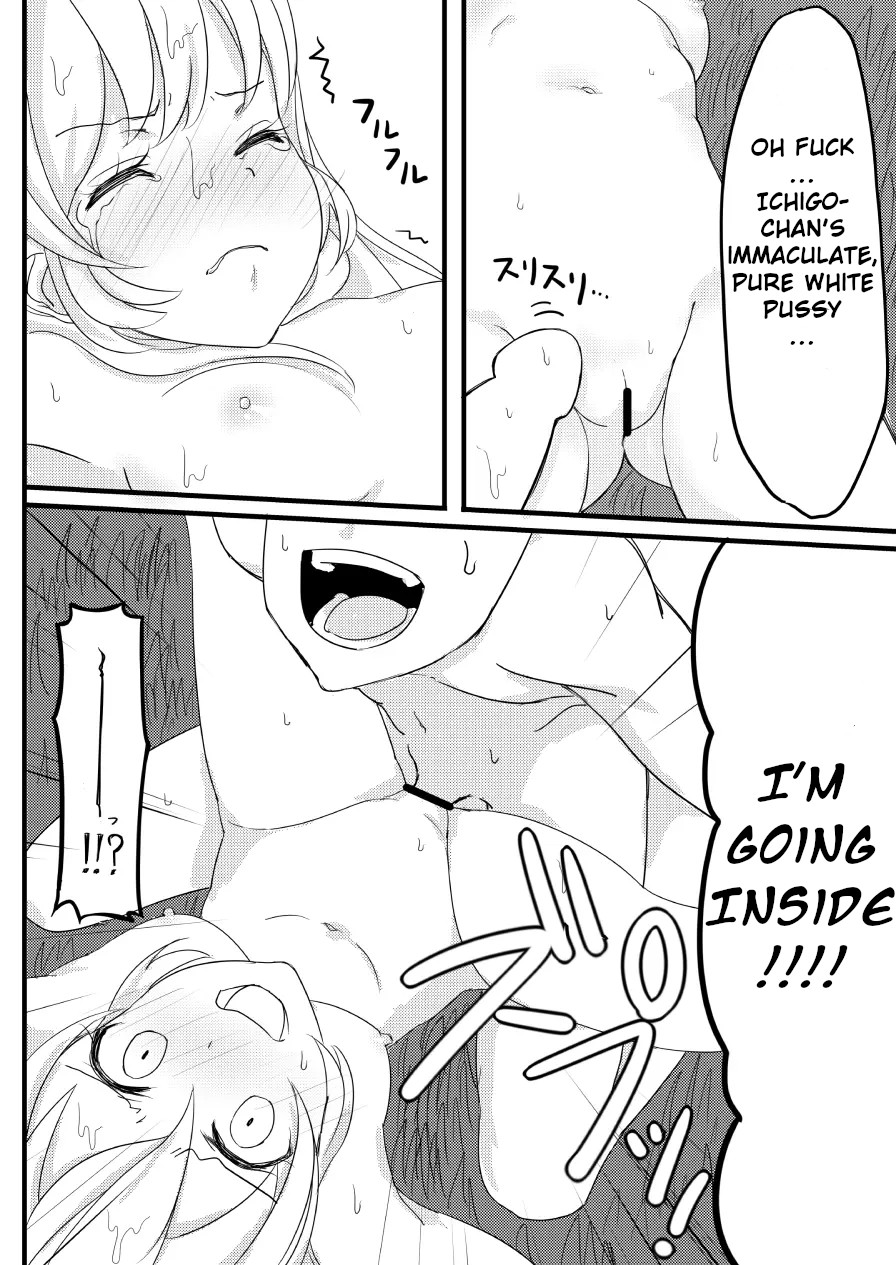 Hentai Manga Comic-Hoshimiya Ichigo's Pussy-Read-11